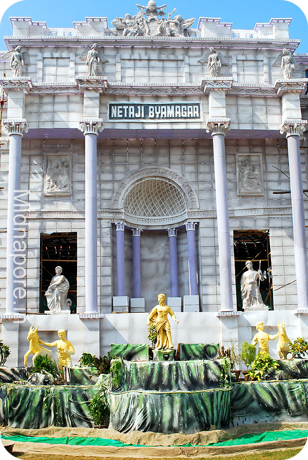 Kharagpur (Durgapuja 2014) 