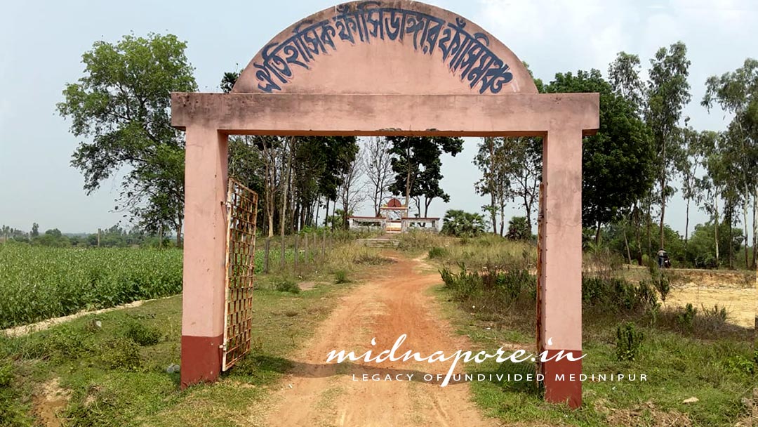 হারিয়ে যাচ্ছে লাইকালি আমলের অপূর্ব সব নিদর্শন | All the wonderful antiquities of the Laikali period are slowly disappearing in Garbeta-Chandrakona Region