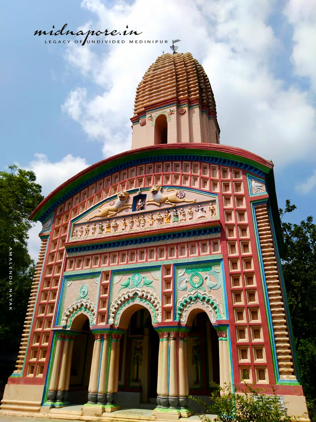 গোপালপুর চৌধুরীদের দুর্গোৎসব, পটাশপুর। 