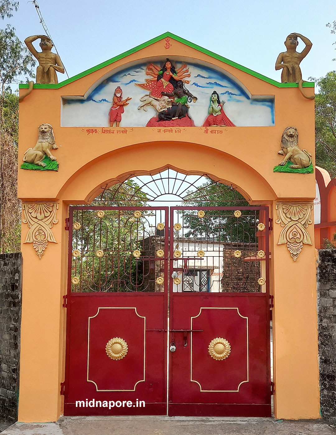 কলাইচন্ডি'র উৎস সন্ধানে | In search of-the source of Kalaichandi canal