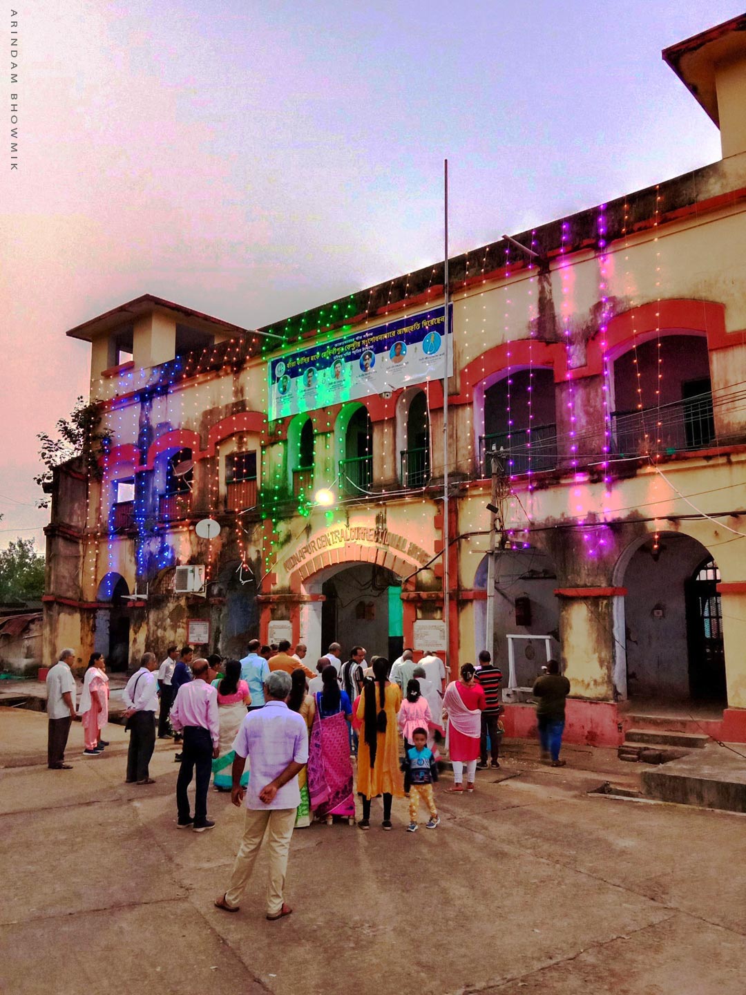 শহীদ হরেন্দ্রনাথ চক্রবর্তী, Martyr Harendranath Chakraborty, Midnapore Central Jail, মেদিনীপুর কেন্দ্রীয় কারাগার