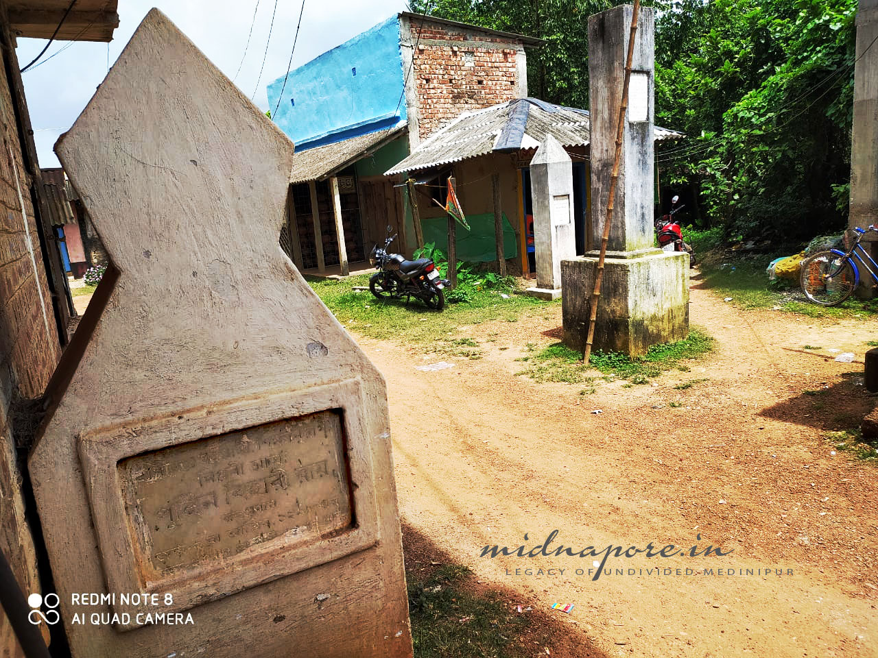 Article on Satimata Temple and the memory of Guptasamiti (Freedom Struggle). সতীমাতার মন্দির ও সতীরহাটের   গুপ্তসমিতির স্মৃতি