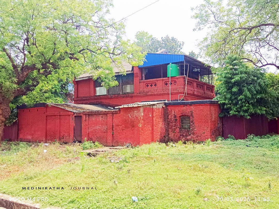 খড়গপুর, সাহিত্যিক, রমাপদ, চৌধুরী, বাড়ি, house, writer, Ramapad, Chowdhury, Kharagpur, Medinipur