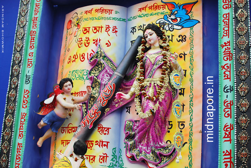 মেদিনীপুরে বারোয়ারী বৈচিত্র্য | 'Baroari' diversity in Medinipur