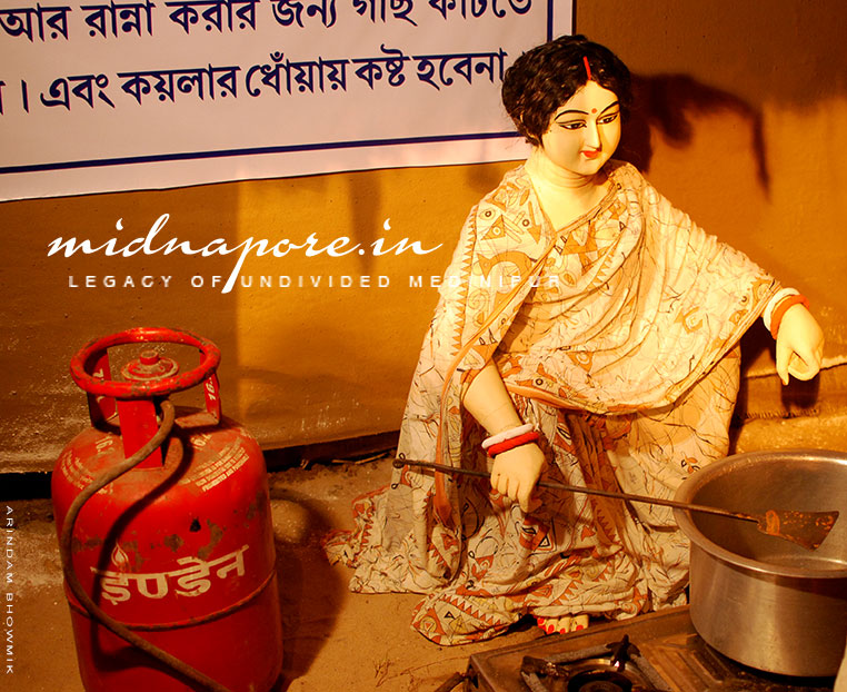 মেদিনীপুরে বারোয়ারী বৈচিত্র্য | 'Baroari' diversity in Medinipur