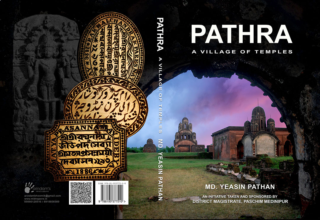 PATHRA - A VILLAGE OF TEMPLES (ISBN : 8195377513)