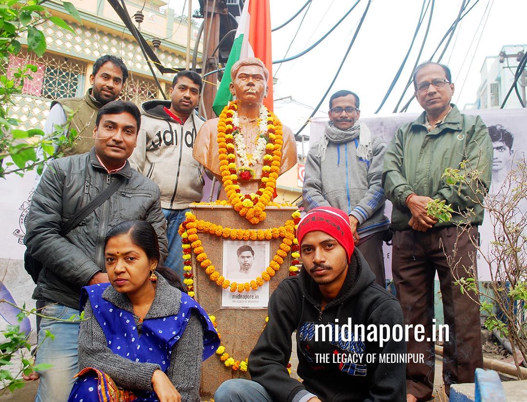 শহীদ রামকৃষ্ণ রায় | सहीद रामकृष्ण राय | Martyr Ramakrishna Roy