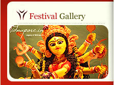 Festivals of East and West Medinipur (Midnapore)