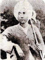 Khudiram Bose