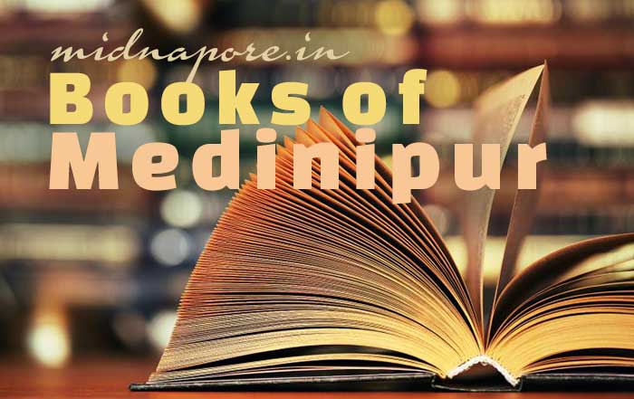 Books of Medinipur