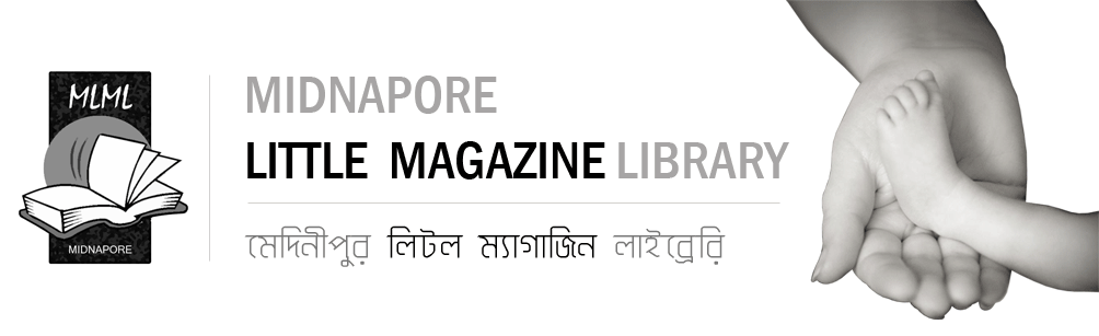 header-littlemagazine