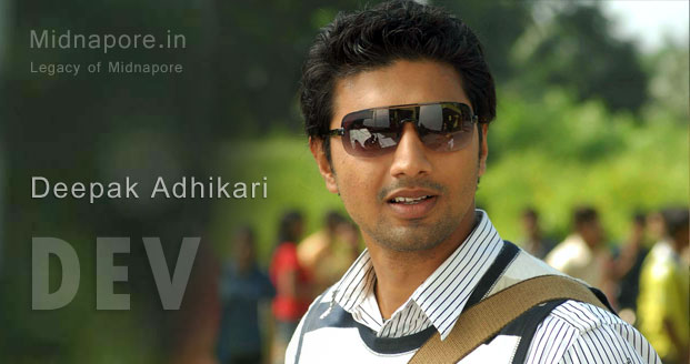 DEV - Deepak Adhikari