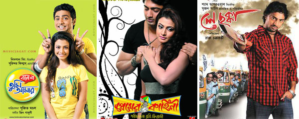 DEV - Deepak Adhikari