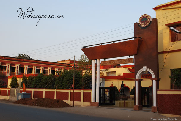 Midnapore Collegiate School