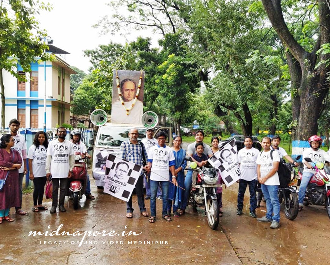পন্ডিত ঈশ্বরচন্দ্র বিদ্যাসাগর মহাশয়ের দ্বিশত জন্মবার্ষিকী উদযাপন। 200th Birth Anniversary of Pandit Iswar Chandra Vidyasagar.
