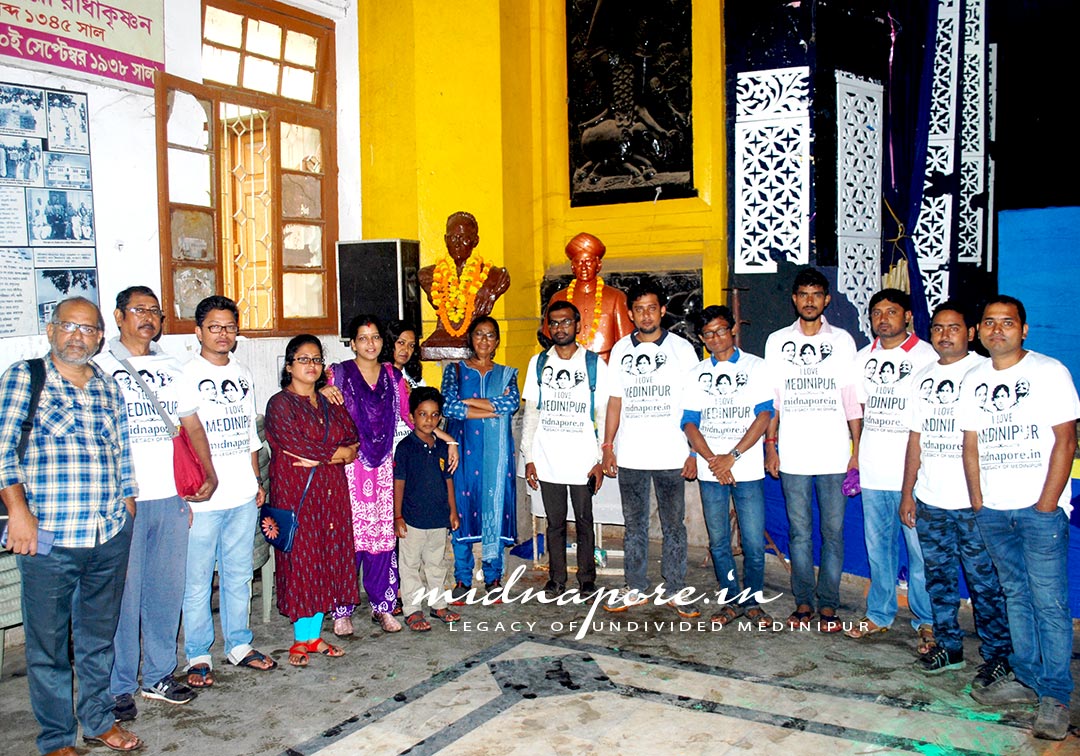 পন্ডিত ঈশ্বরচন্দ্র বিদ্যাসাগর মহাশয়ের দ্বিশত জন্মবার্ষিকী উদযাপন। 200th Birth Anniversary of Pandit Iswar Chandra Vidyasagar.