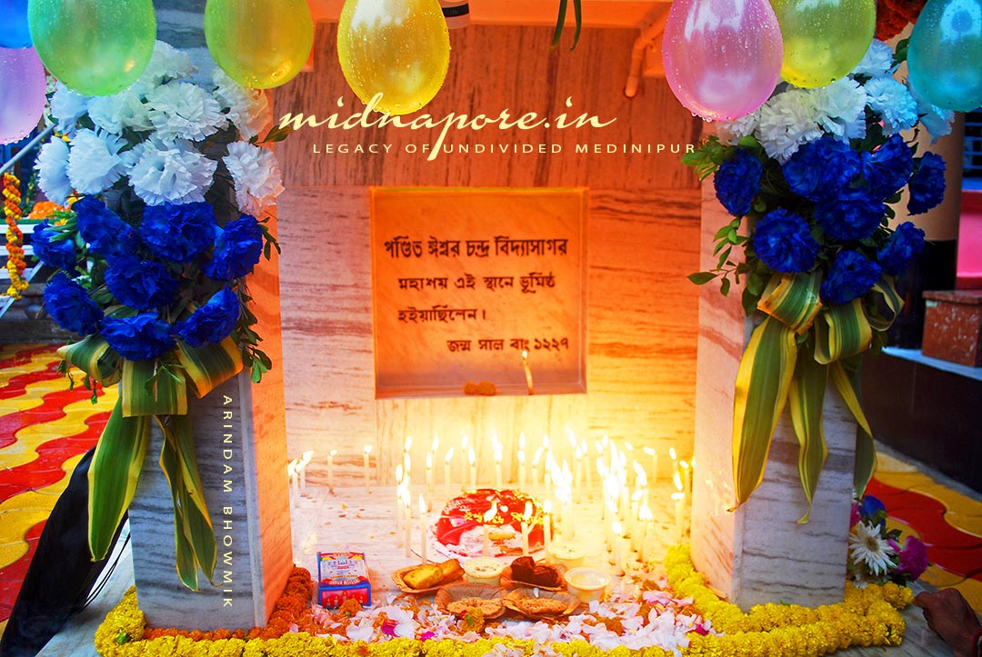 পন্ডিত ঈশ্বরচন্দ্র বিদ্যাসাগর মহাশয়ের দ্বিশত জন্মবার্ষিকী উদযাপন। 200th Birth Anniversary of Pandit Iswar Chandra Vidyasagar.