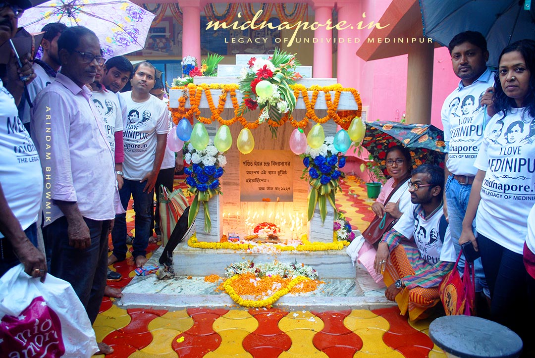 পন্ডিত ঈশ্বরচন্দ্র বিদ্যাসাগর মহাশয়ের দ্বিশত জন্মবার্ষিকী উদযাপন। 200th Birth Anniversary of Pandit Iswar Chandra Vidyasagar.